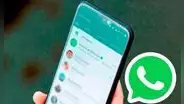 WhatsApp: ¿cómo saber con qué nombre te guardaron tus amigos y sin instalar apps extrañas?