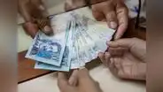 ¿Cuándo se otorgará el BONO de 200 soles para los trabajadores del sector público? Descubre qué regímenes accederán a este beneficio