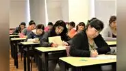 Menos del 30% de docentes pasó prueba de nombramiento