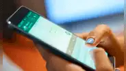 WhatsApp tiene un botón que los ciberdelincuentes pueden usar para robar tu dinero y datos