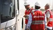 ¿Sin empleo? Sutran abre convocatoria de trabajo en Lima con sueldos hasta S/7.500, conoce los requisitos