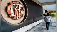 BCRP reduce tasa de interés a 5,25% en septiembre