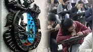 Examen de admisión San Marcos 2025-I, pasos para inscribirse en prueba, temario y carreras profesionales