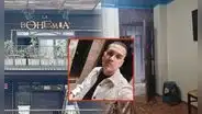 Familia de empresario asesinado en Trujillo denuncia que PNP les sugirió "arreglar con un vago" ante amenazas
