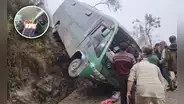 Accidente en Cusco: bus cayó a abismo en santuario Machu Picchu y dejó 31 heridos, entre ellos 5 turistas mexicanos