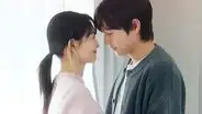 'No Gain No Love', cap. 8 en español latino online: a qué hora sale y dónde ver el k-drama