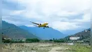 Este aeropuerto es uno de los más peligrosos del mundo: solo 50 pilotos están calificados para aterrizar allí