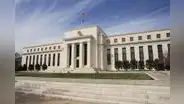 Fed baja tipos en medio punto tras más de 4 años