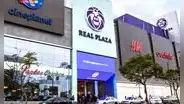 Real Plaza Primavera cambiará de rostro: estas serán sus grandes tranformaciones y nuevas tiendas