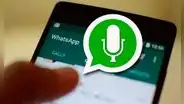 No necesitas abrir WhatsApp para oír audios: así puedes reproducirlos sin entrar a la app