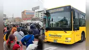 Paro de transportistas: la nueva ruta del Metropolitano en Lima Norte para salir desde Puente Piedra