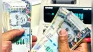 ¿Cuánto dinero debo depositar a plazo fijo para ganar S/10.000? Conoce monto y tiempo en que puedes lograrlo