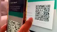 ¿Cómo abrir WhatsApp Web en tu computadora sin tener que escanear el código QR? Te diremos