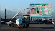 Este es el aeropuerto de Estados Unidos donde más retienen Green Card, según la IA: conoce los motivos