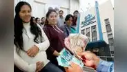 Bono de lactancia para madres peruanas en EsSalud: ¿cuáles son los requisitos para acceder al beneficio?
