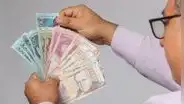 Bono de S/200 para trabajadores del SECTOR PÚBLICO: fecha de pago, quiénes lo recibirán y otros detalles