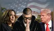Elecciones presidenciales en Estados Unidos: ¿por qué Kamala Harris busca el apoyo del cantante Bad Bunny?