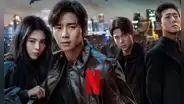 ¿Habrá tercera temporada de 'El monstruo de la vieja Seúl' en Netflix? Conoce lo último que se sabe