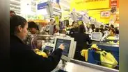 Pensión por consumo solo generaría S/100 extras para la jubilación