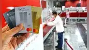 Tarjetas de crédito sin membresía del Banco de la Nación: ¿cómo retirar hasta S/50.000 sin comisiones?