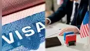 Lotería de visas 2026: los consejos que te ayudarán a evitar estafas, según el gobierno de Estados Unidos