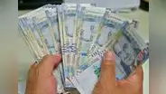 Aumento de sueldo al sector público: ¿de cuánto será el monto, quiénes se benefician y desde cuándo aplica?