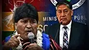 Evo Morales es citado a declarar por investigación sobre trata y tráfico de personas: “La máxima diligencia”