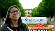 Peruana que ganó beca en Diseño e Ingeniería de Aeronaves en Beijing revela su objetivo: "Retribuiré a Perú todo lo aprendido"