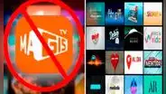 Desinstala Magis TV: así podrás ver películas, series y canales gratis en tu teléfono o Smart TV