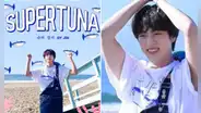 Jin de BTS, GRAN estreno EN VIVO de 'Super Tuna' versión completa: HORARIOS del lanzamiento de la canción