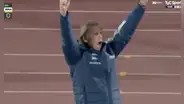 ¡Lo gritó con todo! Ricardo Gareca y su eufórica celebración tras el gol de Chile ante Brasil por Eliminatorias