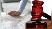 Este es el plazo para la prescripción de deudas bancarias, según el Código Civil peruano 2024