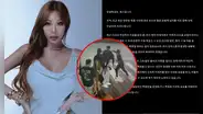 Jessi, famosa cantante K-pop, se disculpa con fan que fue agredida por pedir una FOTO en Corea