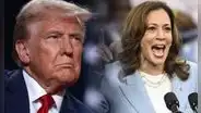 Trump vs. Harris: ¿quién va ganando las Elecciones Estados Unidos 2024? Esto dice la ÚLTIMA ENCUESTA 2024
