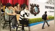 ¿Te perdiste el examen de ingreso 2025-I de San Marcos? Aquí los detalles de la segunda oportunidad
