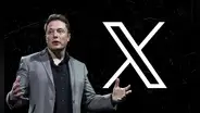 Controversia en X de Elon Musk: la app revela el final de la función de bloqueo