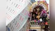 ¿Este 18 de octubre es feriado por el Señor de los Milagros? Revisa la norma con el calendario de días festivos