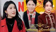 ¿'Fortunas reveladas: mi esposo es poderoso' llegará a Netflix? Te contamos cómo ver el capítulo 1 GRATIS y en español latino