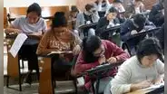 ¿Cuál fue la carrera con más postulantes en el último examen de la UNMSM 2025-I?: solo ingresaron 55 de 5.000 aspirantes