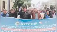 Sutep suspende huelga nacional tras acuerdo con Minedu: darán plazo hasta el 30 de noviembre para cumplir exigencias
