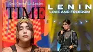 Lenin Tamayo, el sanmarquino que creó el Q-pop y a sus 24 años llena conciertos en Asia: "Antes la gente se burlaba de mí"