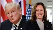 Ganadores del Premio Nobel de Economía califican la agenda económica de Kamala como "muy superior" a la de Trump