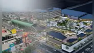 ¿Metro de SJL será reemplazado? Un nuevo centro comercial ocuparía su lugar: tendría 7 pisos y diversas tiendas
