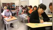 ¿Cuándo es el próximo examen de Ascenso Docente 2024 en Perú? Conoce la fecha OFICIAL del Minedu