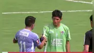 Arquero de Unión Comercio de 19 años rompió en llanto tras recibir 12 goles de Sporting Cristal: fue su debut en primera