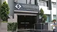 SBS iniciará acciones para determinar infracciones contra Interbank tras filtración de datos y caída de sistema