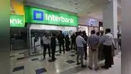 Interbank: Minjus no publica nuevo reglamento de protección de datos desde hace un año
