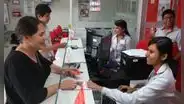 BCRP: Límite máximo a tasa de créditos subió a 112,98% anual hasta abril de 2025