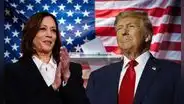 Si Trump y Kamala empatan en las elecciones 2024, ¿cómo se elegiría al nuevo presidente de Estados Unidos?