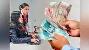 Aumento salarial para el sector público: ¿qué empleados serán beneficiarios y a partir de cuándo aplicará?